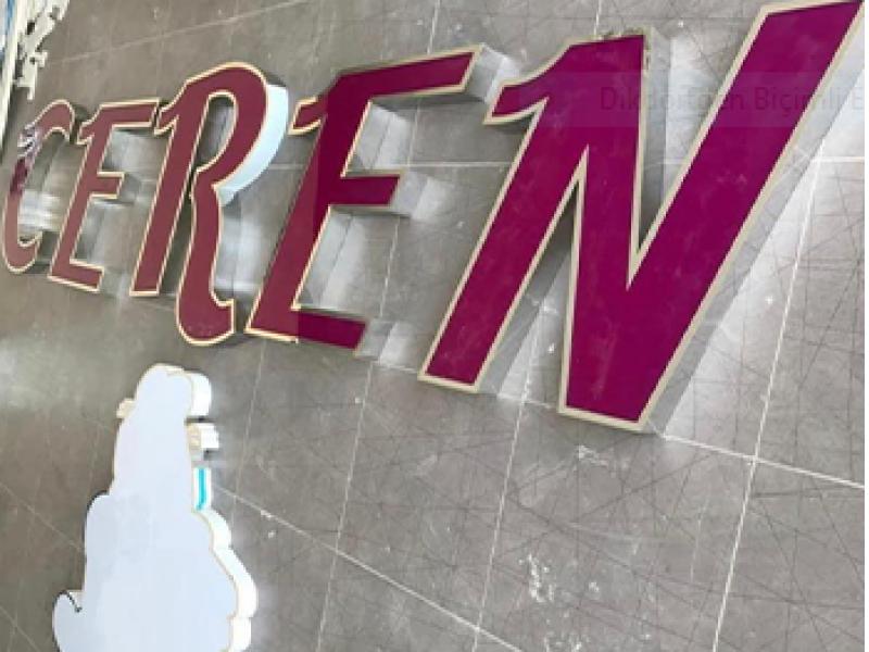 �stanbul Kutu Harf